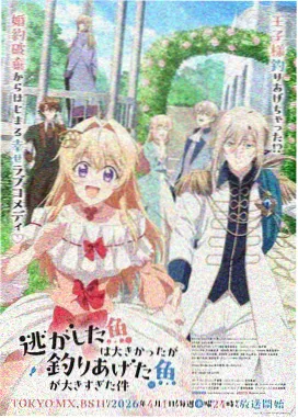 海贼王红发歌姬剧场版