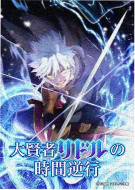 海贼王黄金城剧场版